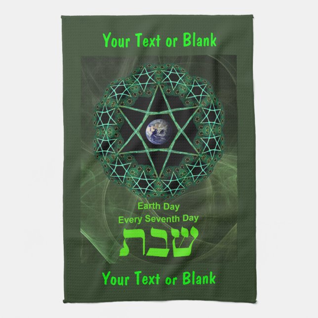 Shabbat - Earth Day Tea Towel (Vertical)