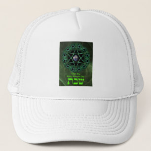 Shabbat - Earth Day Trucker Hat