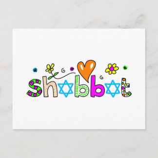 Shabbat Postcard