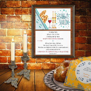 Shabbat Shalom and Hebrew verse Photo Print