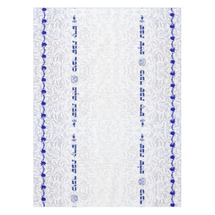 Shabbat Shalom, Bell and Pomegranate Tablecloth