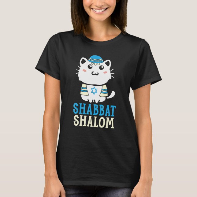 Shabbat Shalom Cat  Holy Day Judaism Yom Kippur 1 T-Shirt (Front)