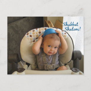 Shabbat Shalom Cute Jewish Baby Postcard