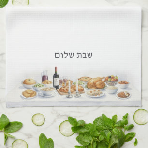 Shabbat Shalom Friday Night Dinner Jewish Food Tea Towel