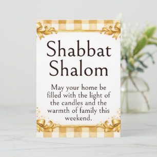 Shabbat Shalom Greeting, Gingham Brown White Gold  Card