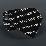 Shabbat Shalom Hebrew Jewish Shabbos Tie<br><div class="desc">This Shabbat Shalom Hebrew Jewish Shabbos Neck Tie is the perfect wardrobe accessory for Friday night dinner or Saturday morning shul!</div>