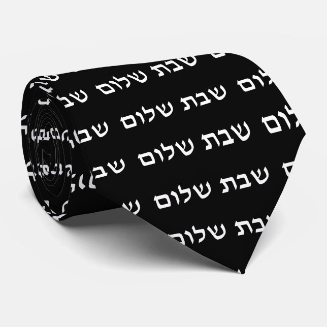 Shabbat Shalom Hebrew Jewish Shabbos  Tie (Rolled)