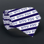 Shabbat Shalom Hebrew Jewish Shabbos Tie<br><div class="desc">This Shabbat Shalom Hebrew Jewish Shabbos Neck Tie is the perfect wardrobe accessory for Friday night dinner or Saturday morning shul!</div>