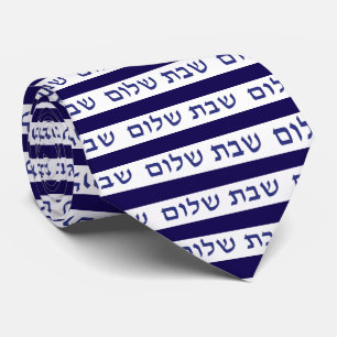 Shabbat Shalom Hebrew Jewish Shabbos  Tie
