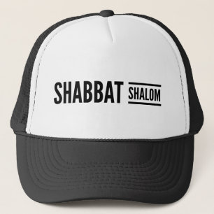 Shabbat Shalom Hebrew Roots  Trucker Hat