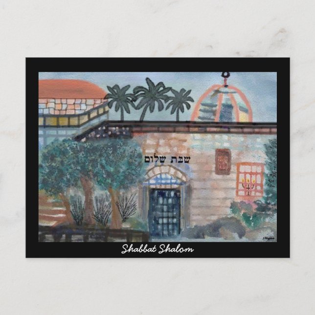 Shabbat Shalom Israel Postcards (Front)