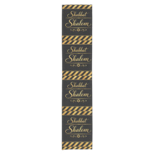 Shabbat Shalom Jewish Judaica Gold Black Luxury Short Table Runner