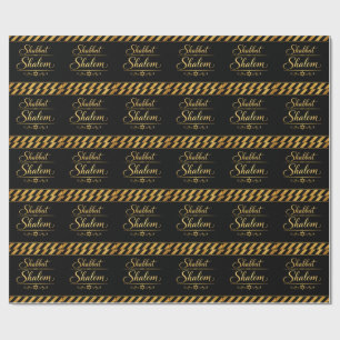 Shabbat Shalom Jewish Judaica Gold Black Luxury Wrapping Paper