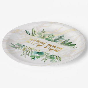 shabbat shalom Paper Plate