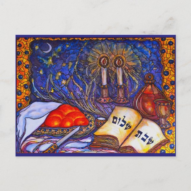 Shabbat Shalom Postcards (Front)