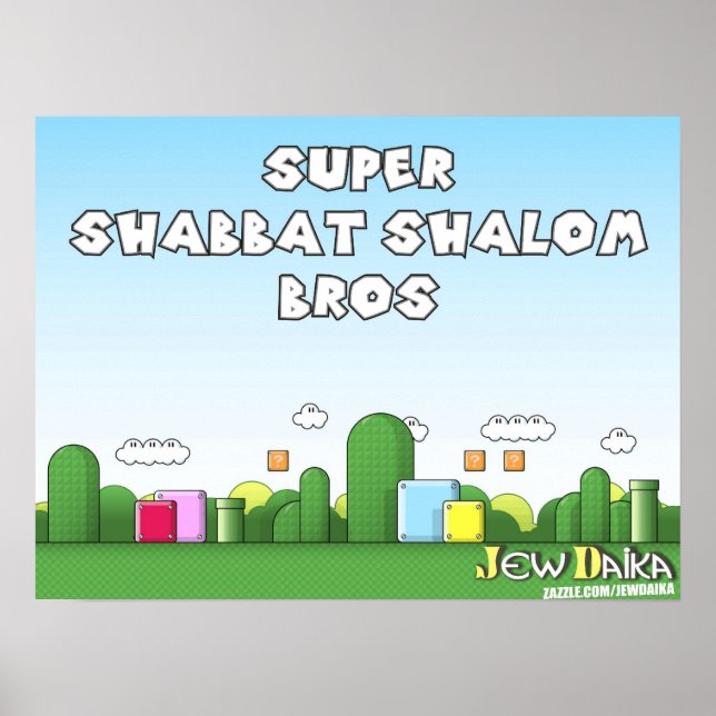 Shabbat Shalom Poster (Front)