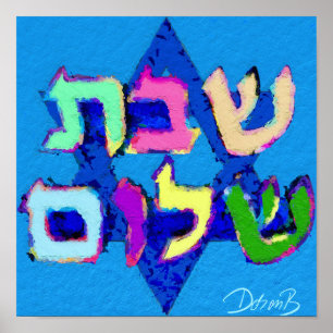 Shabbat Shalom  Poster