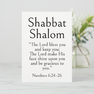 Shabbat Shalom Scripture, Numbers 6:24–26, Modern Card
