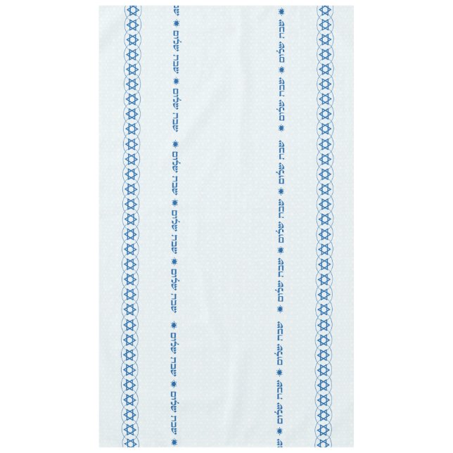Shabbat Shalom Tablecloth (Front)