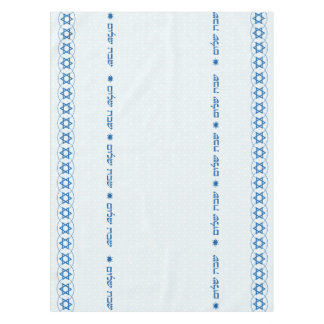 Shabbat Shalom Tablecloth