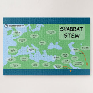 Shabbat Stew Shabbos Puzzle
