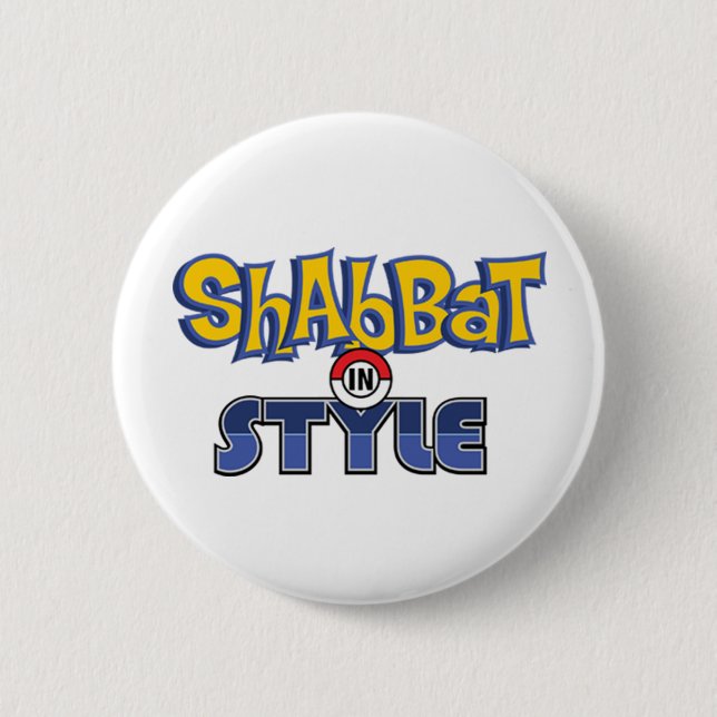 Shabbat Style 6 Cm Round Badge (Front)