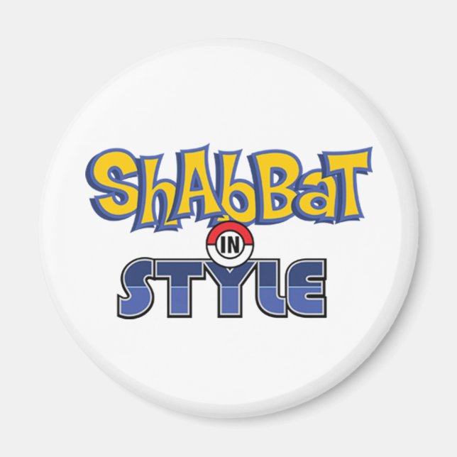 Shabbat Style Magnet (Front)