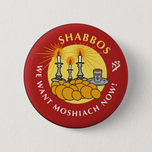 Shabbos 6 Cm Round Badge (Front)