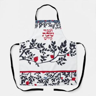 SHABBOS - Hebrew  Bird, Trees & Pomegranates Apron