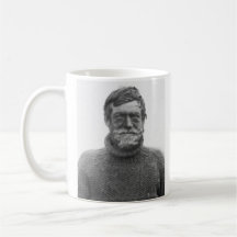 Shackleton mug - picture and "Difficulties" quote
