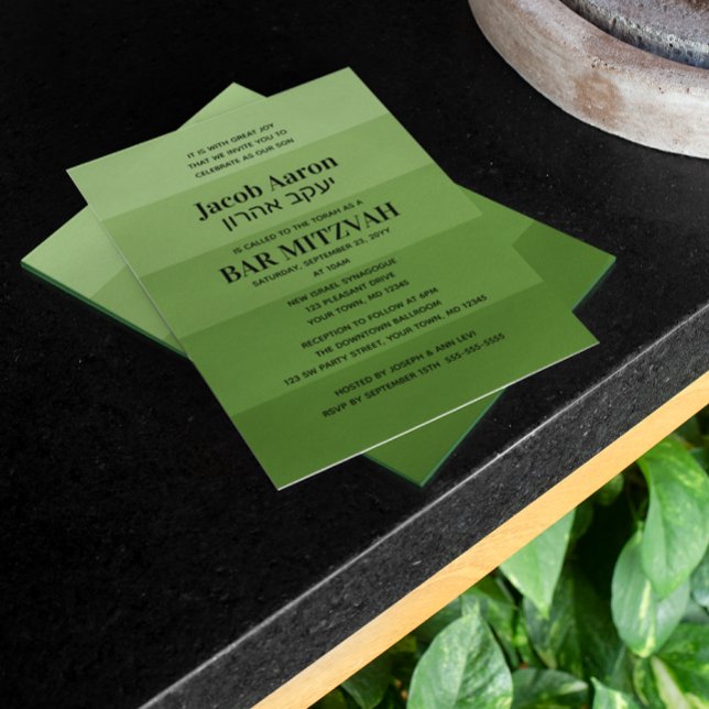 Shades of Olive Green Hebrew Name Bar Mitzvah Invitation (Creator Uploaded)