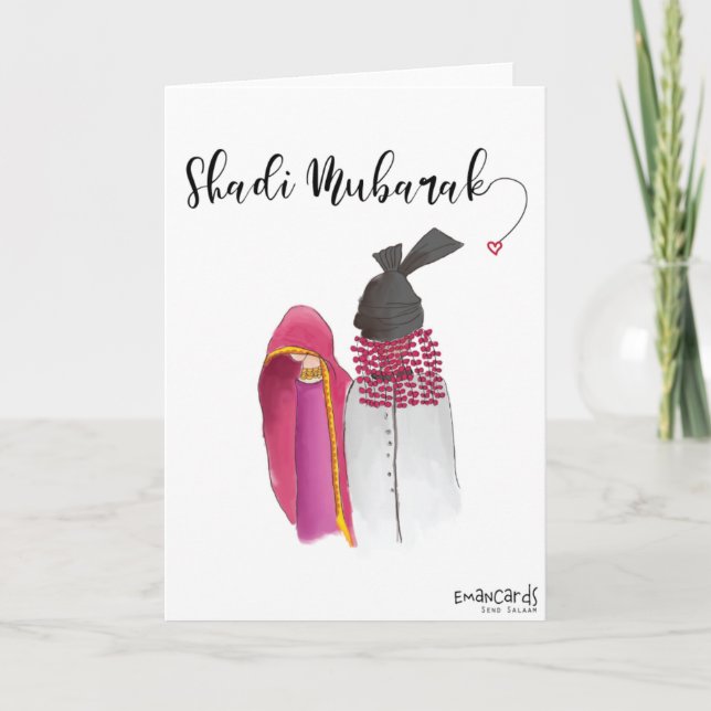 Shadi Mubarak to Dulha Dulhan  Card (Front)
