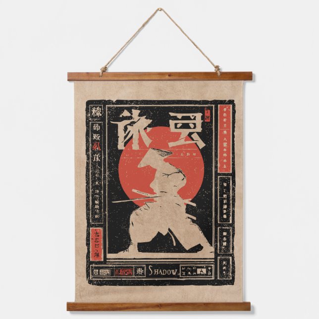 Shadow Samurai Japandi Art | Wabi Sabi Red Sun Hanging Tapestry (Front)