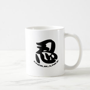 Shadow Warrior Bujinkan Dojo Logo wiith Nin Symbol Coffee Mug