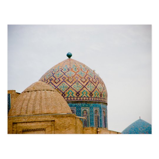 Shah-i-Zinda Postcard