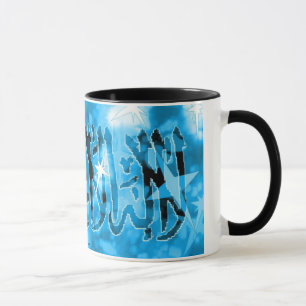 Shahada Allah Islamic mug