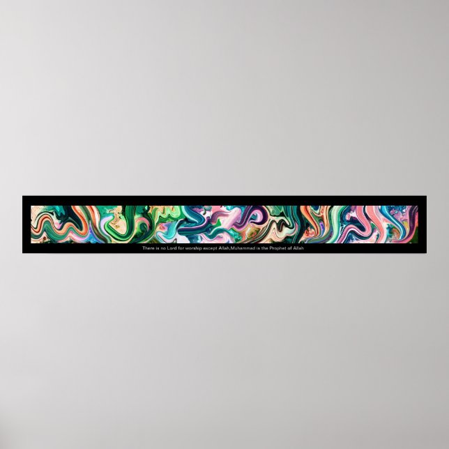Shahada Arabic Calligraphy فن-الخط-لا-إله-إلا-الله Poster (Front)