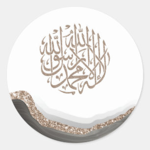 Shahada Arabic Calligraphy, islamic Art Marble art Classic Round Sticker