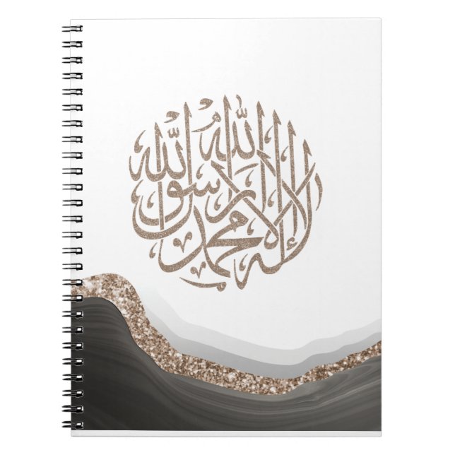 Shahada Arabic Calligraphy, islamic Art Marble art Notebook (Front)