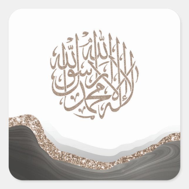 Shahada Arabic Calligraphy, islamic Art Marble art Square Sticker (Front)