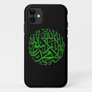 Shahada Islamic iPhone 11 Case
