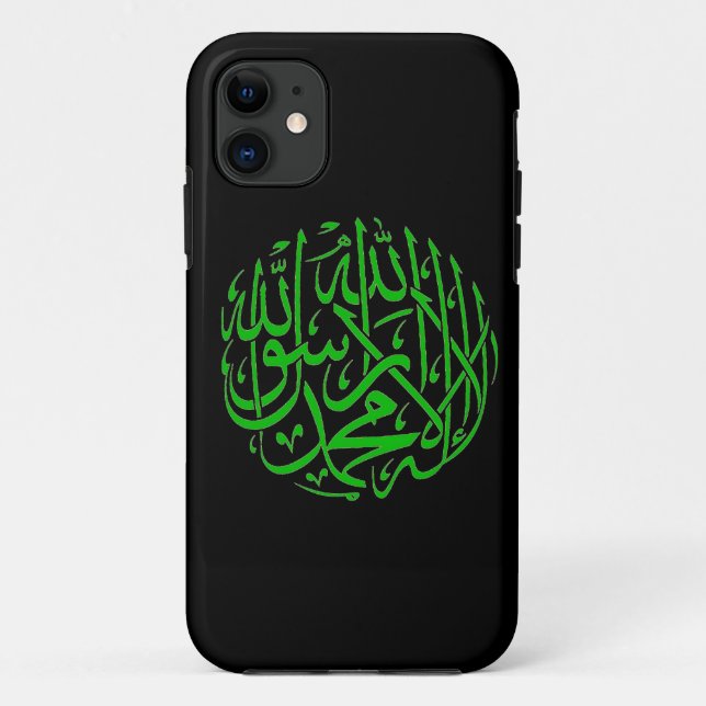 Shahada Islamic Case-Mate iPhone Case (Back)
