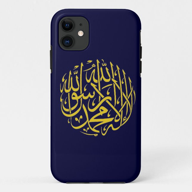 Shahada Islamic Case-Mate iPhone Case (Back)