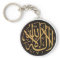 Shahadah B/G Keychain