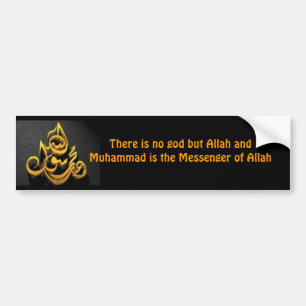 Shahadah English Bumper Sticker
