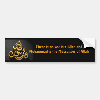 Shahadah English Bumper Sticker