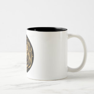 Shahadah Mug