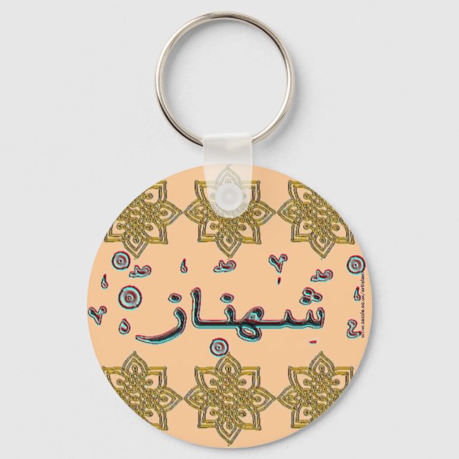 Shahnaz Shehnaz  arabic names Key Ring (Front)