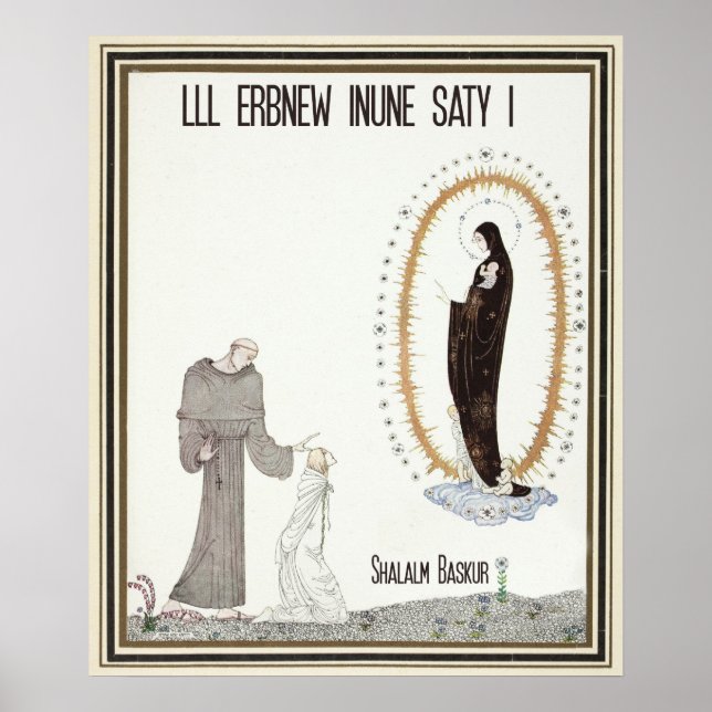 Shalalm Baskur III Poster (Front)