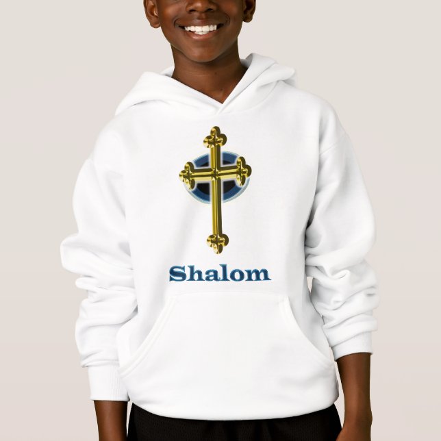 Shalom (Front)